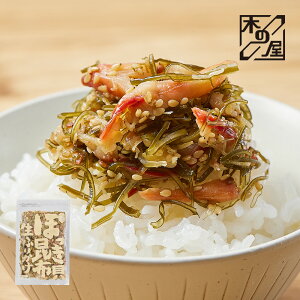 kCY CN ӂ肩 ؂̉ قLz 160g Ε Mtg 2025 ӂ肩  Ru zbL \tgӂ肩 Ƃ h{  ٓ ɂ 蕨 i  Mtg 