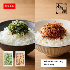 ɂ̋  IׂCN ӂ肩 Zbg 160g 2 kC ؂̉ Ε Mtg 2025  ӂ肩 т̂ ɂ ׂƂ ɂ  z  VP   