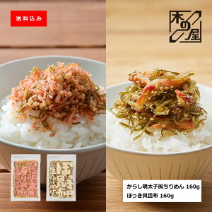 ɂ̋  IׂCN ӂ肩 Zbg 160g 2 kC ؂̉ Ε Mtg 2025  ӂ肩 т̂ ɂ ׂƂ ɂ  z  VP   