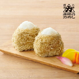 お中元 夏ギフト 2025 漁師の力めし がごめとろろ昆布 65g 無添加 海藻 がごめ昆布 とろろ昆布 ご飯のおとも 国産 こんぶ コンブ おぼろ昆布 おむすび昆布 おつまみ 珍味 ダイエット 健康 だし昆布 ソフト昆布 海産物 味噌汁 お吸い物 うどん