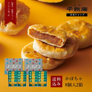 aَq ܂񂶂イ  m[X} Iׂ4 82 Zbg DyH  nEB Ε ~Mtg 2025 kC yY َq v[g ܂Ƃߔ  pC܂񂶂イ l