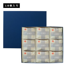 和菓子 ギフト ノースマン ミルク 札幌千秋庵 公式 お菓子 パイ まんじゅう スイーツ お中元 ギフト 2026 個包装 小分け まとめ買い 日持ち ギフト パッケージ 北海道 お取り寄せ 年配 子供 かわいい ビジネス 手土産