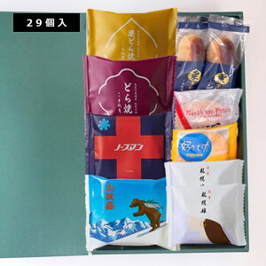 hV̓ Mtg 2025 DyH  Dy v[g َq m[X} Re fbNXI܂ m[XtH|eg Dy `[YNbL[ ǂ Iǂ l aَq Zbg 