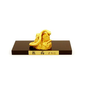 �����\ �֒u���u����A�v