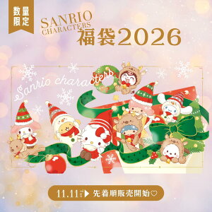 y12{\zTI  2026 Sanrio characters n[LeB Vi[ }C N~ ||v LN^[ ObY G Mtg  lC