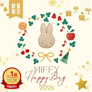 �~�b�t�B�[ ����(�|) 2026 ���|�~ 3��� Miffy Happy Bag �T�����I �L�����N�^�[ �G�� �O�b�Y �Z�b�g ������� ���킢�� �M�t�g �v���[���g ���� ���ʌ��� ����