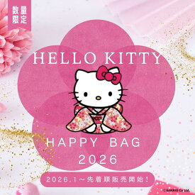ハローキティ 福袋 2026 Hello Kitty Happy Bag サンリオ キャラクター グッズ 雑貨 ぬいぐるみ 文房具 ギフト プレゼント 限定 お得 人気 数量限定