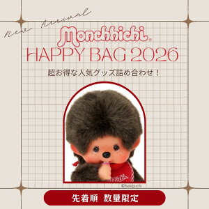 �y7�����ו��z�s���ʌ���t�����`�b�` ���� 2026 �n�b�s�[�o�b�O Monchhichi �O�b�Y �l�ߍ��킹 �C���e���A �H�� �t�@�b�V���� �G�� �����Z�b�g �l�C �L�����N�^�[
