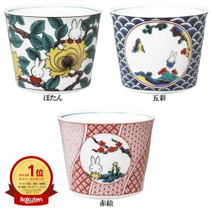 �~�b�t�B�[�u��J�ċ�������(���΂��傱)(�S3��)�v