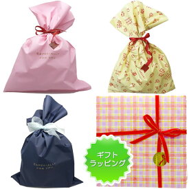 有料ラッピング