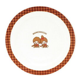 モンチッチ「チェック/プレート」