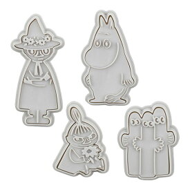 ムーミン「スタンプクッキー型 4個セット」