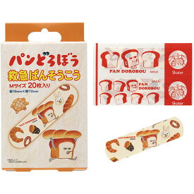 パンどろぼう「救急絆創膏(ばんそうこう) M 20枚入」
