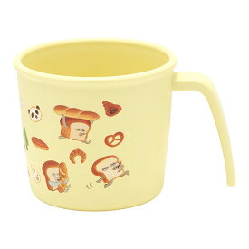 パンどろぼう「抗菌 電子レンジ・食洗機対応 ハンドル付コップ」