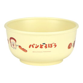 パンどろぼう「抗菌 電子レンジ・食洗機対応 茶わん」