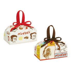 パンどろぼう「ランチ巾着 2P」