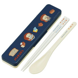 パンどろぼう「抗菌 音のならないコンビセット 箸18cm 」