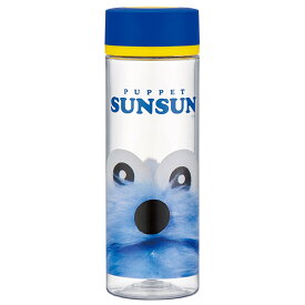 パペットスンスン「シンプルブローボトル 400ml」