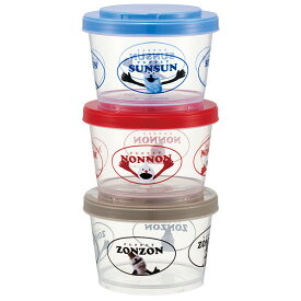 パペットスンスン「ジョイント式薄肉保存容器3Pセット」