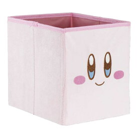 星のカービィ「ぬいぐるみストレージBOX(ハーフサイズ)(カービィ・フェイス)」