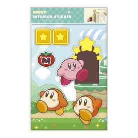 星のカービィ「インテリアステッカー(たんけん)」