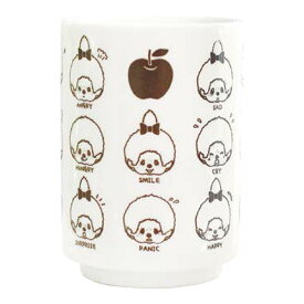 モンチッチ「湯呑み(フェイス)」