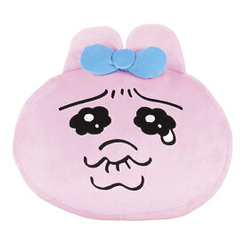 【1月販売予定】おぱんちゅうさぎ「もっちりフェイスクッション(なみだ)」