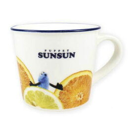 【12月販売予定】パペットスンスン「カラーラインマグ(シトラス)」