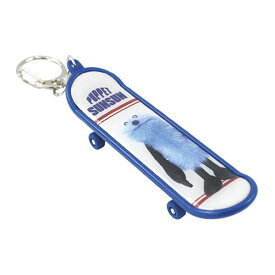 【2月販売予定】パペットスンスン「スケボーキーホルダー(スンスンB)」