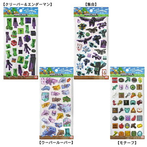 �y7���̔��\��z�}�C���N���t�g�u�Ղ�������^�C�V�[��(4���Z�b�g)�v