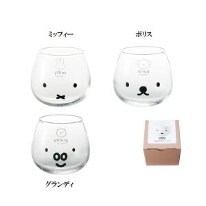 ~btB[u^u[(tFCX)(S3)v