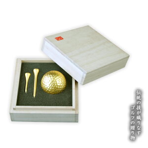 St{[uSt{[eB[Zbg(VO)v