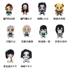 Sł̐nuChibiʂ(S10)v