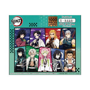 Sł̐nuWO\[pY(1000s[X)()(SŎE)v