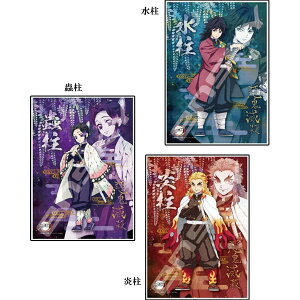 Sł̐nuWO\[pY(208s[X)(S3)v