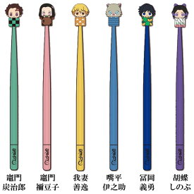 鬼滅の刃「じゃらしーず(全6種)」