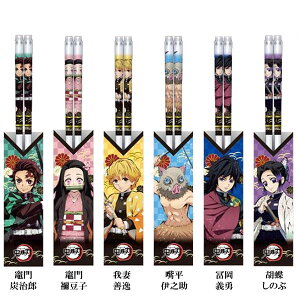 �S�ł̐n�u�N���A�`���b�v�X�e�B�b�N(�S6��)�v