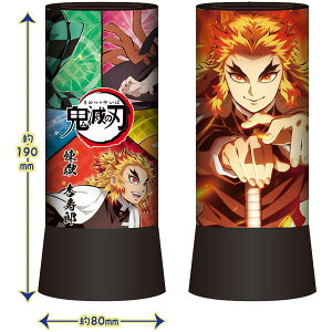 Sł̐nuLEDvWFN^[Cg3(S2)v