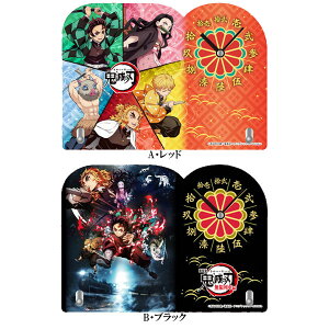 Sł̐nu_CJbgANNbN2(S2)v