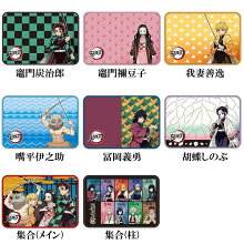 楽天市場 鬼滅の刃 ピクチュアパズル 85ピース 金箔屋本舗 Gold Shop