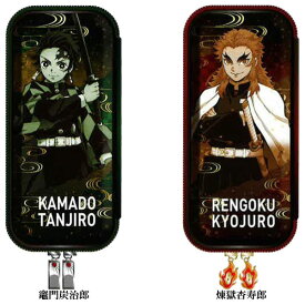 鬼滅の刃「セミハードペンケース(全2種)」