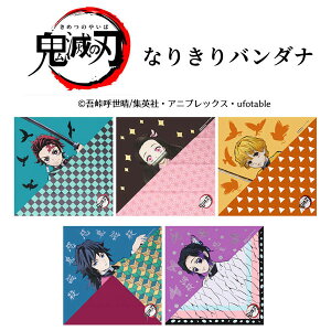 Sł̐nuȂ肫o_i(S5)v