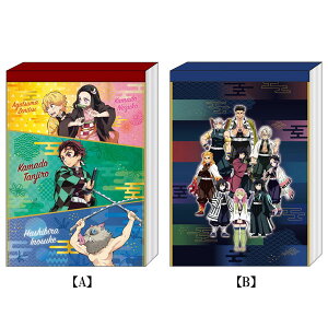 鬼滅の刃「A6メモ(全2種)」