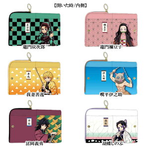 �S�ł̐n�u�܂肽���݃|�[�`(�S6��)�v