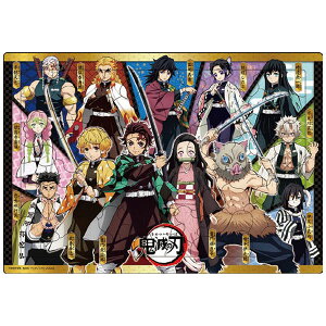 Sł̐nusN`ApY(85s[X)v