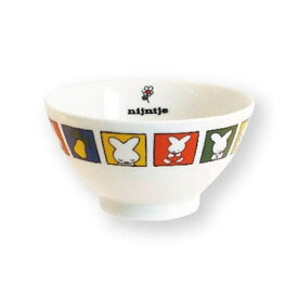 ミッフィー「MIFFY 70th/ライスボウル(ナインチェ)」