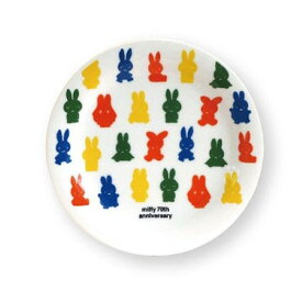 ミッフィー「MIFFY 70th/プレート(ヒストリー)」