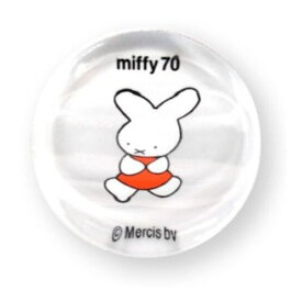 ミッフィー「ミッフィー70th ナインチェ　ワンポイント/ガラス丸箸置き」