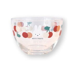 ミッフィー「MIFFY FRUITS/ガラスボウル」
