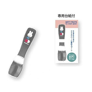 ~btB[uMIFFY FRUITS/ACXN[Xv[v